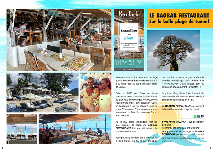 Malin40 Baobab